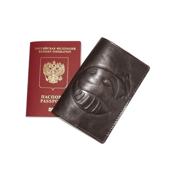 прописка в Сергаче
